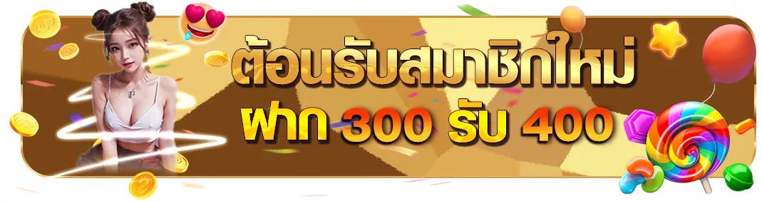 vvip 1668